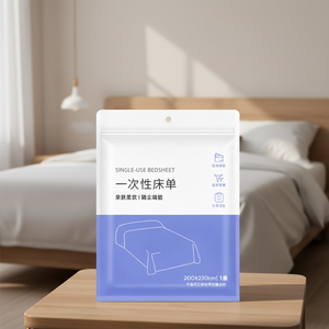 Draps de lit carrés jetables en coton SMS, écologiques, doux <span class=keywords><strong>et</strong></span> respectueux de la peau, pour salon de beauté <span class=keywords><strong>et</strong></span> voyage - Product Image 1