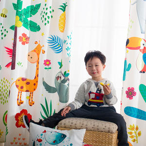 ผ้าม่านลายการ์ตูนสัตว์แฟชั่นใหม่ปี <span class=keywords><strong>2021</strong></span> สำหรับห้องนั่งเล่นและห้องนอน - Product Image 1