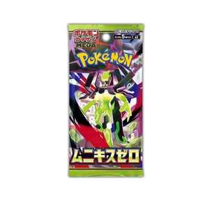 Caja de Sobres MEGA <span class=keywords><strong>Munix</strong></span> Munikis Zero Sellada y Auténtica de Japón, M3 Nihil Zero, Pokémon TCG, Tablero de Carrom Portátil de Papel - Product Image 4