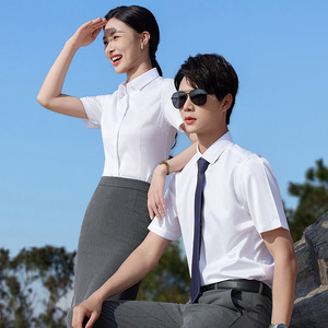 High End Knitted Stretch Wrinkle Free Shirt For Men And Women Business Formal Workwear Professional Suit Shirt Solid Color - Product Image 4