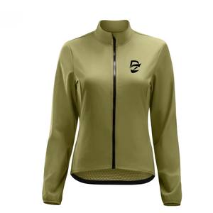 เสื้อแจ็คเก็ตกันลมสำหรับผู้หญิง DEZE หลากสี คอตั้ง ซิปหน้า ระบายอากาศ แห้งเร็ว เหมาะสำหรับกิจกรรมกลางแจ้ง ปั่นจักรยาน เล่นกีฬา และสวมใส่ลำลอง - Product Image 5