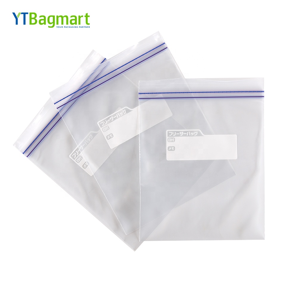 Прозрачная упаковка для пищевых продуктов YTBagmart, пакеты с двойной застежкой-молнией, водонепроницаемые Прозрачные полиэтиленовые пакеты с застежкой-молнией