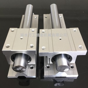 Bloc de guidage linéaire Ersk Sbr25 en alliage d'aluminium de précision P, grade H7g6, pour applications sur machines-outils - Product Image 1