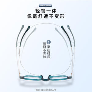 Montures de lunettes rondes en titane Danyang M8191 52-18-145, monture complète, verres en résine, unisexe, design durable - Product Image 4