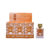Parfum Arab Lat Lara 30ml Botol Mini Persegi Cairan Ramah Lingkungan Ukuran Perjalanan Portabel Aroma Arab Tahan Lama