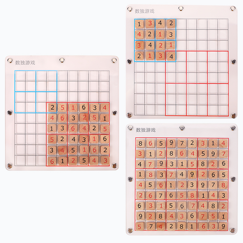 Лидер продаж на Amazon, деревянная головоломка с девятью дворцами, оптовая продажа, настольные Логические игры на заказ, деревянные игрушки, обучающие игрушки