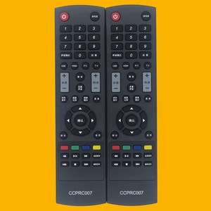 คริสตัลบีดส์ CCPRC007 รีโมทคอนโทรลสำหรับอินโฟกัส แอลซีดีทีวี 19x4.8x2.7 ซม. รหัสคงที่ ระยะ 10 ม. - Product Image 1