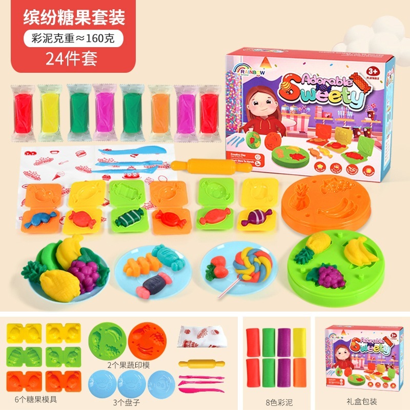 [Petite boîte de pâte à modeler - Set de bonbons]