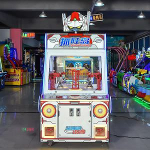 เครื่องเล่นเกมขุดดินแบบหยอดเหรียญ เกมแลกของรางวัล ปรับแต่งได้ พร้อมอินเทอร์เฟซภาษาอังกฤษ อุปกรณ์เครื่องเล่นเกมสำหรับเด็กในสนามเด็กเล่น - Product Image 3