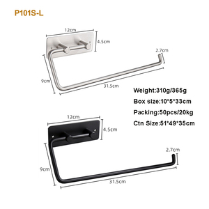 Kendinden Yapışkanlı Paslanmaz Çelik Tuvalet Kağıdı Tutucu Sondaj Yok Duvara Monte Rulo Kağıt Tutucu Otel Ev için Banyo Doku Rafı - Product Image 3