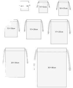 Custom Cotton <b>Drawstring</b> <b>Bag</b> Large Eco Friendly Cheap Fabric <b>Bag</b> Promotional <b>Small</b> Pouch <b>Bag</b> Natural Cotton Dust <b>Bag</b> - Product Image 1