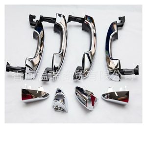 Hyundai Sonata Lf 2015 Door Handle Covers Chrome Plated <b>Abs</b> Electroplating 82651C1010 82661C010 82652C1010 - Product Image 1