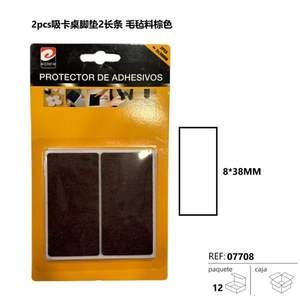 Erf 2 pièces de patins de table adhésifs en feutre marron, bandes longues 8x38mm - Product Image 2