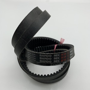 Courroie trapézoïdale <span class=keywords><strong>BANDO</strong></span> V BELT SC52 pour moissonneuse-batteuse Kubota DC70 DC70G DC70PLUSDC105 5T078-11570 - Product Image 5