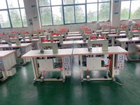 Shuangchao CC-70 MODÈLE Machine à coudre à ultrasons à grande vitesse Offre Spéciale à sceller les tissus