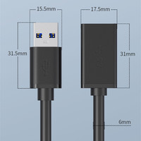 0.5m 1m 1.5m 2m 5m USB 2.0 3.0 Type A mâle à femelle câble adaptateur d'extension de charge USB