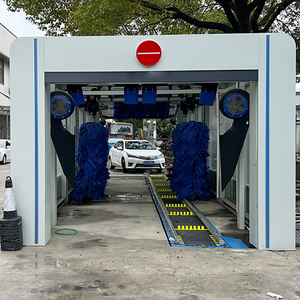 Máquina de lavado de coches resistente de limpieza a presión automática - Product Image 3