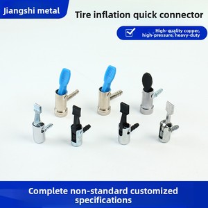 Original <b>Inflatable</b> Rubber Nozzle Air Pump for Motorcycle <b>Car</b> Electric Vehicle Tire Inflation Tool Free Shipping - Product Image 4