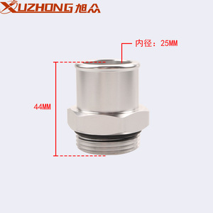 เทอร์โมสตัทเครื่องยนต์ Xuzhong ขนาด 67 มม. 105 มม. ทำจากอะลูมิเนียม สำหรับ Honda Accord K20 K24 อะไหล่ทดแทน - Product Image 2