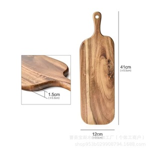 Tabla de Cortar de Madera de Acacia de 41x12x1.5 cm con Asa, Rectangular, Antibacteriana, para Uso Doméstico en la Cocina - Product Image 2