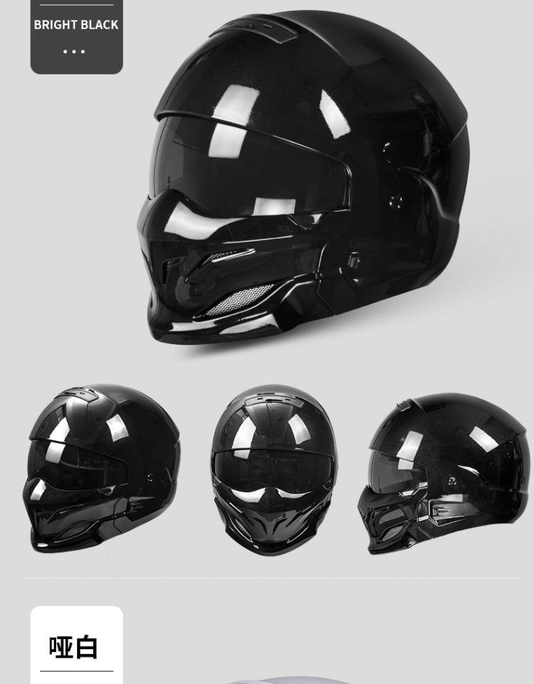 ไฮไลท์แบล็คแฟลช