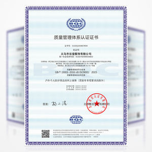 Good Love Joy DTJ24 Pasamontañas Personalizable Reutilizable Mascarilla facial a prueba de sol Protección diaria Transpirable Imagen de deportes de invierno - Product Image 6