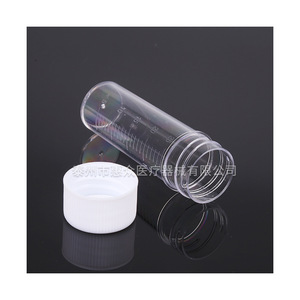 Huizhong Sputum Culture Bottle 25ml Premium Laboratory Specimen Container for Medical Use - Product Image 2
