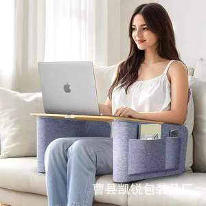 Bureau portable en bois massif avec accoudoirs pour lecture, travail, écriture et utilisation avec tablette sur canapé - Product Image 1