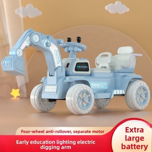 Excavatrice <span class=keywords><strong>jouet</strong></span> électrique télécommandée biplace pour enfant en plastique ABS - Product Image 2