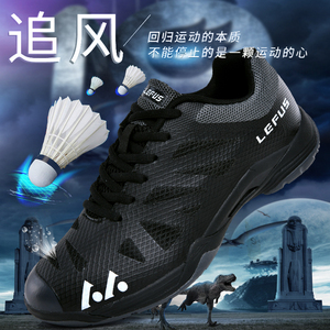 Scarpe <span class=keywords><strong>da</strong></span> Pickleball e Badminton Personalizzate, Sneakers per Racquetball, Squash e <span class=keywords><strong>Pallavolo</strong></span>, Prodotte in Cina - Product Image 3