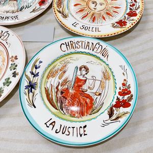 Assiette en céramique rétro européenne de 8 pouces, restaurant occidental, assiette à steak en porcelaine osseuse, boîte-cadeau circulaire de 4 pièces, emballage cadeau - Product Image 3