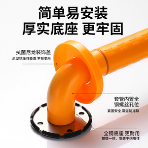 Barra de apoyo de 300 mm de acero inoxidable ABS antideslizante para baño, para personas mayores y discapacitadas - Product Image 5