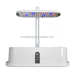 New Smart LED Hydroponic Garden for Herb/<b>Veg</b>, Balcony Indoor Soilless Kit, Specific Spectrum, Compact & Easy - Product Image 2