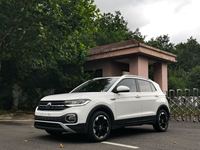 Hot Sale Used Car Volkswagen Tacqua 1.5T DSG 2023 Tanying Cheap Gasoline 5 Seat Small SUV VW-Tacoua Exported to Algeria