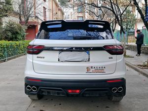 Voiture d'occasion chinoise pour Coolray 2021 SUV, conduite à gauche, sièges en cuir, transmission manuelle, turbo - Product Image 5
