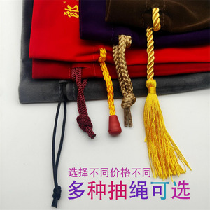 Velvet Drawstring Bag With Double <b>Stitching</b> For Storage And Gift Use - Product Image 4