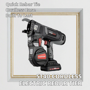 ST40 Outil de ligature de barres d'acier industriel automatique portatif sans fil à moteur sans balais et batterie au lithium - Product Image 2