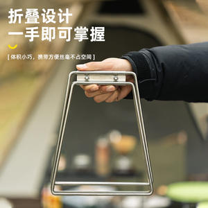 Estante de Almacenamiento Rectangular Plegable de Acero Inoxidable para Exteriores, Tipo Vertical, Cajas y Contenedores de Almacenamiento - Product Image 3