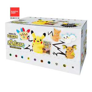 Nuevo y Sellado: Peluche Original <span class=keywords><strong>de</strong></span> Pokémon con <span class=keywords><strong>Caja</strong></span> <span class=keywords><strong>de</strong></span> Regalo y Exhibición <span class=keywords><strong>de</strong></span> <span class=keywords><strong>Cartas</strong></span>, <span class=keywords><strong>Caja</strong></span> Sorpresa que Incluye 151 Booster Box - Product Image 1