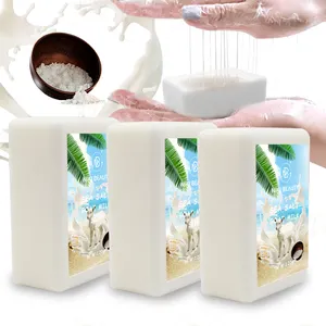 개인 라벨 수제 천연 유기농 샤워 미용 염소 우유 실크 바다 소금 비누