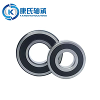 Roulement à billes à gorge profonde multi-étanchéité 6208 ZZ 2RS DDU ZNR 40x80x18mm GCr15 pour moteur et machines générales