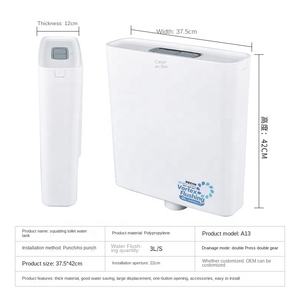 Moderno Serbatoio WC a Doppio Scarico in Plastica PP, Accessorio per Bagno e Toilette - Product Image 2