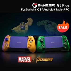 Controlador Móvil GameSir G8 Plus Edición Limitada <span class=keywords><strong>Thanos</strong></span> Marvel con Joysticks de Efecto Hall Anti-Drift para Switch <span class=keywords><strong>2</strong></span>, iPhone, Android y PC - Product Image 4