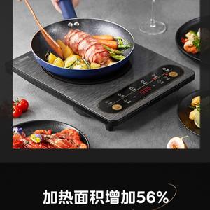 Table de cuisson à induction Midea 280 mm x 350 mm, brûleur unique, commande tactile, noir MC-CL22X3-103, haute puissance 2200 W - Product Image 5