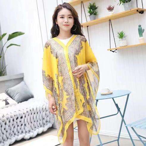 สีเหลือง