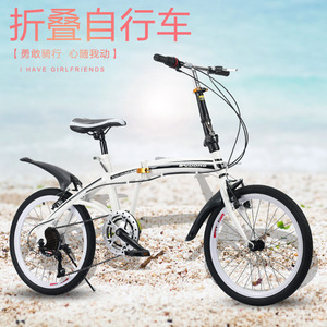 Bicicleta Plegable de 20 Pulgadas con Cuadro de Aleación de Aluminio, Horquilla Rígida, Configuración Mini, Engranajes Plegables - Product Image 3