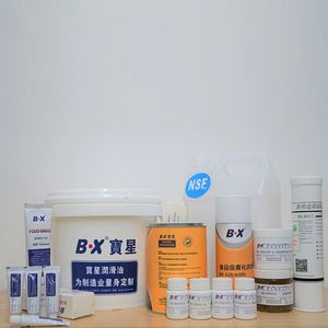 จาระบีลดเสียงเกรดอาหารอเนกประสงค์ NSF H1 คุณสมบัติการหล่อลื่นดีเยี่ยม - Product Image 2