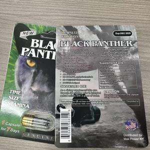 Top Selling Black Panther Capsules Stamina Increased to Long Lasting Rock Hard Erections and Support Muscle Strength Capsules - Product Image 3