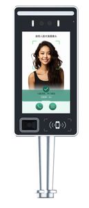 TJDA D13 Tất Cả Trong Một 5 Inch IP67 Năng Động Sinh Trắc Học Nhận Dạng Khuôn Mặt Đầu Đọc Thẻ Phát Hiện Chuyển Động Swipe Mật Khẩu Kiểm Soát Truy Cập - Product Image 6