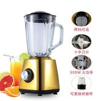 Blender à jus frais, bouteille portable, mini mixeur rapide pour la maison, mixeur haute vitesse, broyeur de viande et de céréales, fabricant de boissons, smoothie commercial
